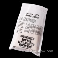 custom your own logo garment compostable glassine bag